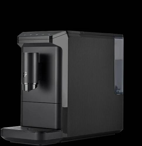 Esperto mini: Der kleinste Kaffeevollautomat der Welt - Tchibo