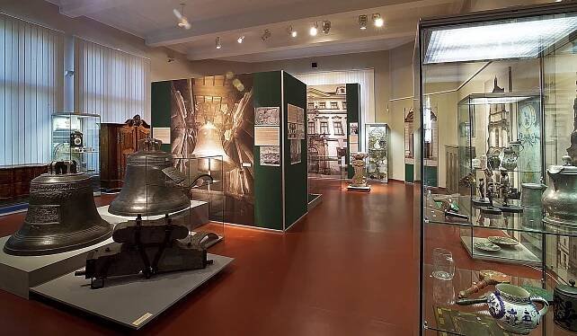 Muzeum východních Čech (Hradec Králové) - Hradec si pomáhá 