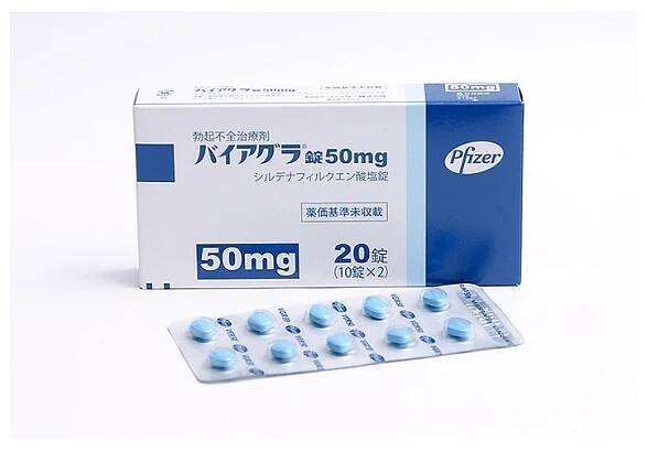 Viagra 50mg