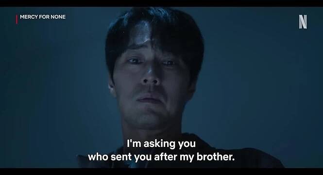Gwang-jang - Official Trailer