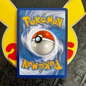 Pokémon karta GARDEVOIR & SYLVEON GX z edice Unbroken Bonds - Zábava