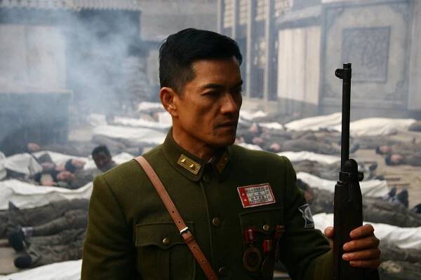Die xue gu cheng (2010)