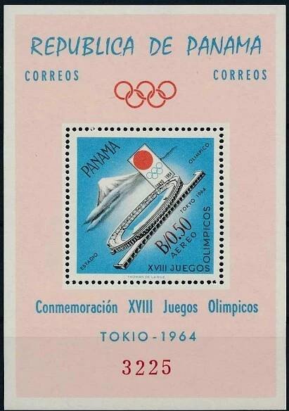 Panama 1964 Známky aršík Mi 17 ** sport Olympiáda olympijské hry