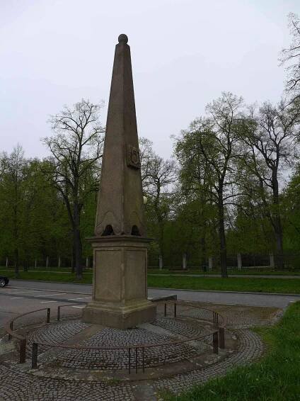 Fotogaléria • Pylon (Pomník, pamätník) • Mapy.com