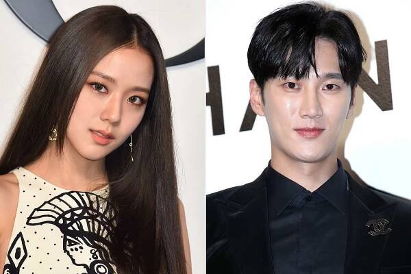 Blackpink Member Jisoo Has Split from Actor Ahn Bo Hyun amid 'Busy Schedules': Report