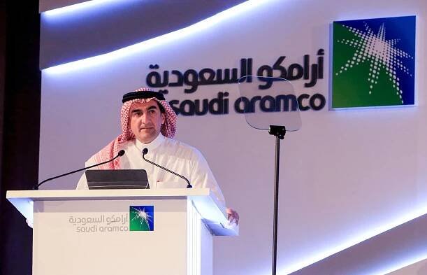 Yasir al-Rumayyan speaks as Chairman of Saudi Aramco