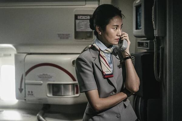 So-jin Kim - Bisangseongeon - Z filmu