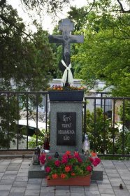 Soubor:Brno-pravoslavný-kostel-svatého-Václava2021kříž.jpg – Wikipedie