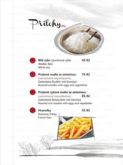 Menu – 北京饭店