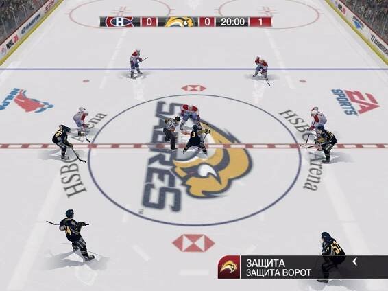 PS2 NHL 2002 (DE) | Konzoleahry.cz