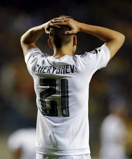 Real Madrid byl vyřazen z poháru, klub chystá odvolání