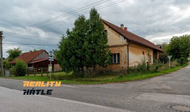 LÁZNĚ BĚLOHRAD- Prostřední Nová Ves, okres Jičín        DŮM NA PRODEJ☀️ FOR SALE