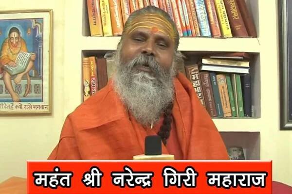 Allahabad Shri Lete Hue Bade Hanuman Mandir Ke Mahant Bite