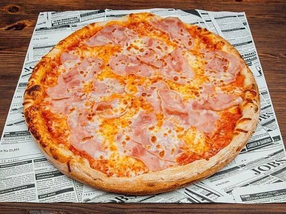 Pizza Bombastica Židenice | Wolt | Rozvoz | Brno