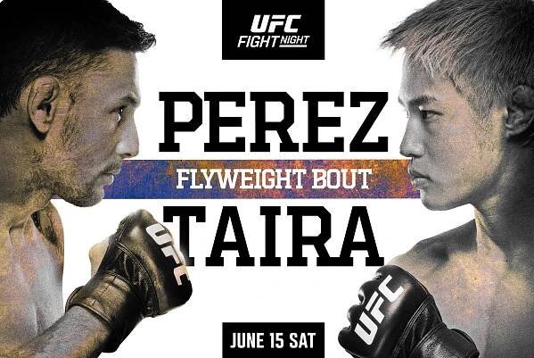 Updated UFC Vegas 93 Fight Card, ESPN2 Lineup
