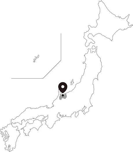 Ebitei-Bekkan - Sustainable Japan by The Japan Times