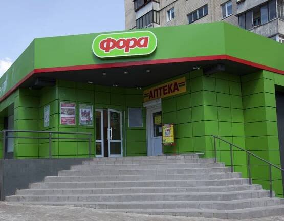 Supply of refrigeration equipment to convenience stores, discounters | HITLINE / TEHNOHOLOD