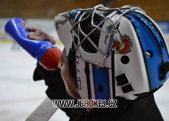 První trénink HC Tábor na ledě | Jihočeský hokej