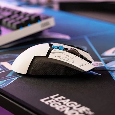 Logitech G502 HERO K/DA E-Sport-Maus Kabelgebundene Maus