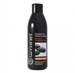 KOSMETIKA: Šampon šungitový speciální, černý na suché a barvené, poškozené vlasy Síla šungitu Fratti 300ml