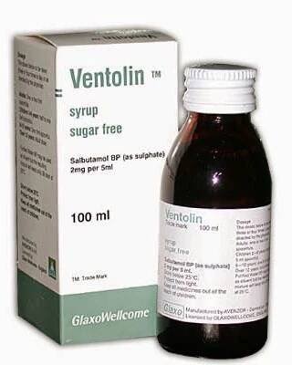 Ventolin sirup cena