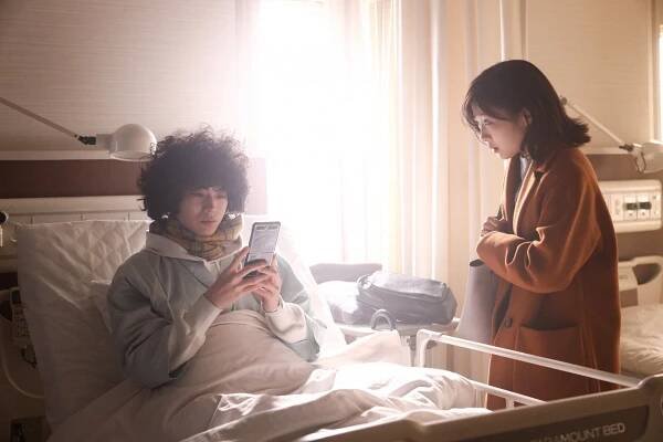 Mystery to iu nakare - Kimjó na njúin seikacu! 22-nen mae no mikaikecu džiken ga ugokidasu (E05) (2022)