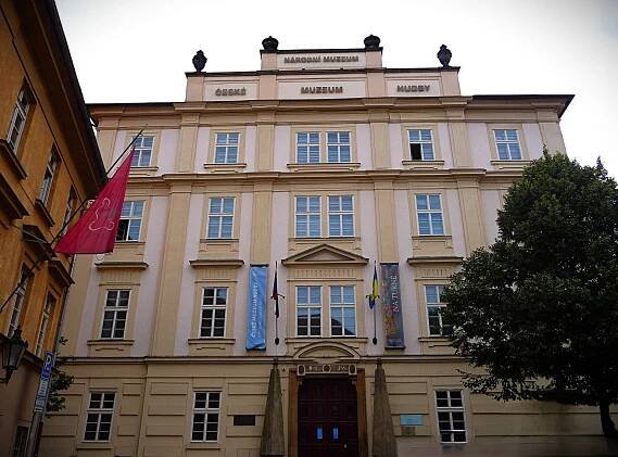 České muzeum hudby