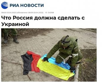 Ruská státní agentura otevřeně píše: Ukrajina nesmí existovat - Novinky