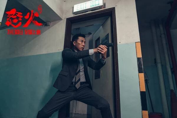 Nekonečná zuřivost - Fotosky - Donnie Yen