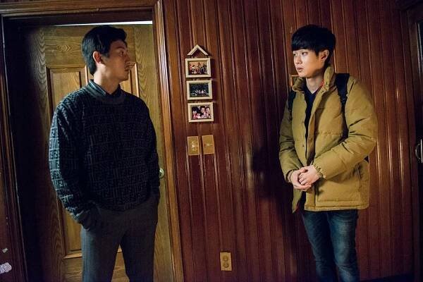 Woo-shik Choi