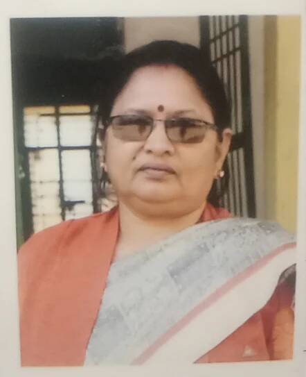 Hemwati Nandan Bahuguna Govt. P.G. College, Naini, Allahabad Uttar Pradesh, India
