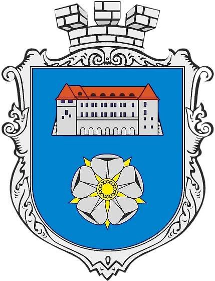 File:COA of Chortkiv 2023.png - Wikimedia Commons