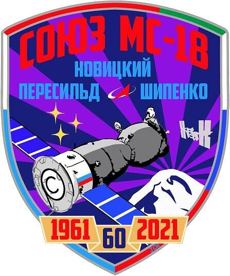 Spaceflight mission report Soyuz MS-18
