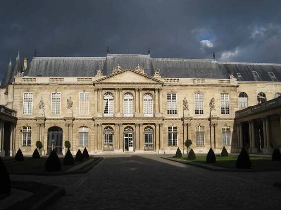 Maison de l'Histoire de France - Wikiwand