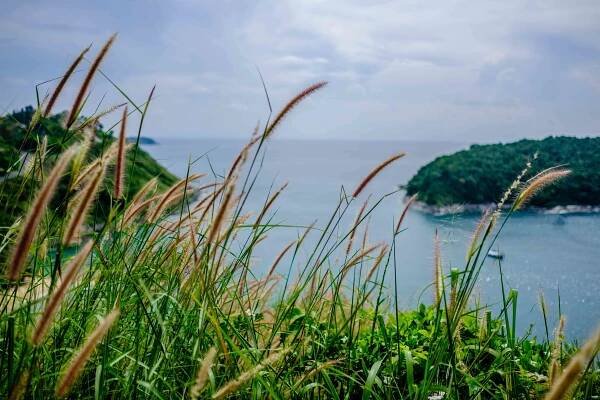 Thailand – Phuket Province – Adventure Book