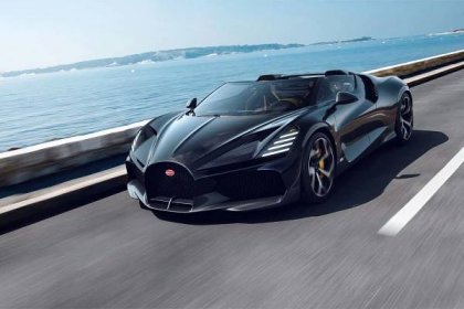most expensive cars 2023 bugatti mistral - Luxe Digital
