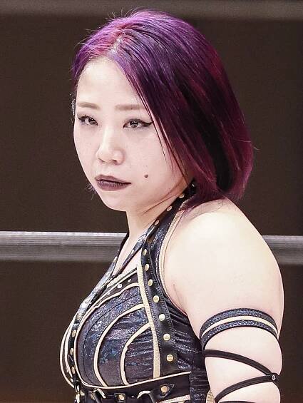 Dash Chisako
