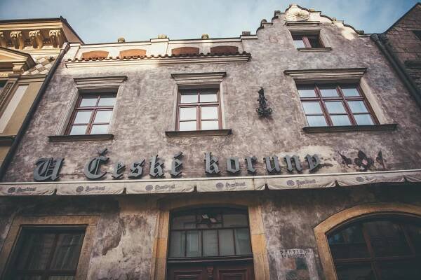 HOTEL U ČESKÉ KORUNY, Hradec Králové