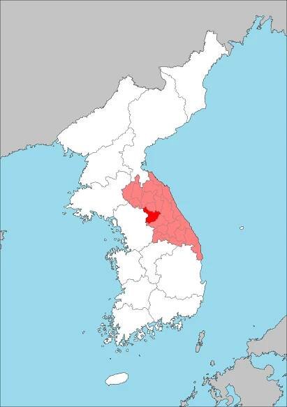 Kōgen Province