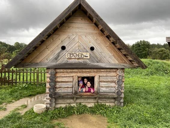 Zeměráj – ZŠ Hudlice