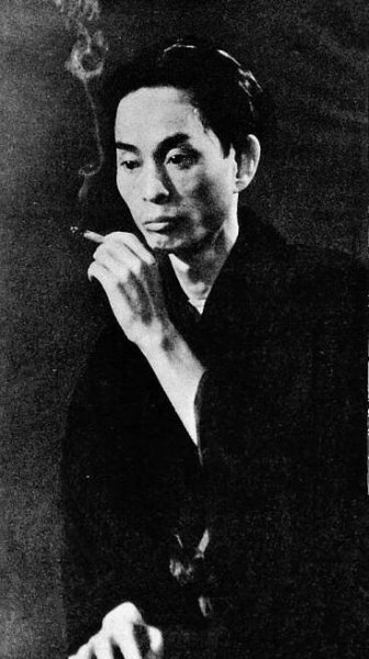 Kawabata Yasunari – Wikipedia