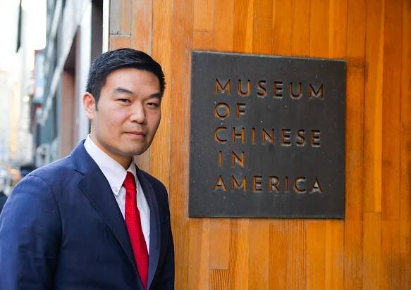 Michael Lee – Museum of Chinese in America