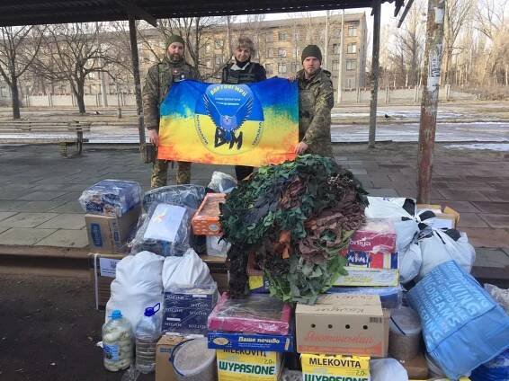 Ukraine - Міжнародна благодійна корпорація допомоги