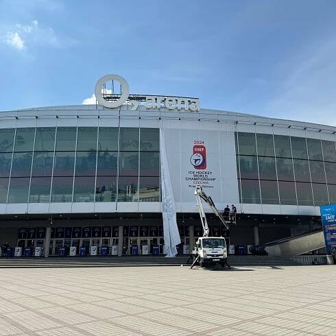 Praha Libeň - O2 aréna | Hokejový archiv