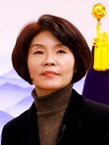 Han Jeoung-ae