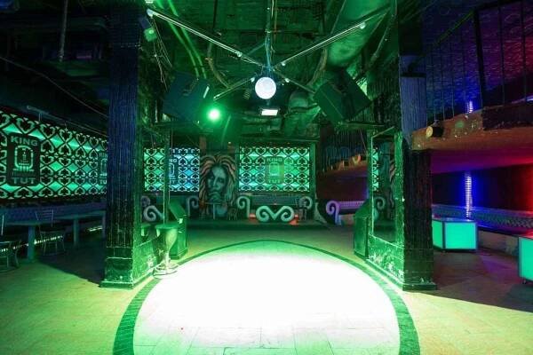 Disco