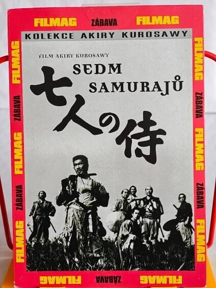 DVD - Sedm samurajů, Akira Kurosawa - Film
