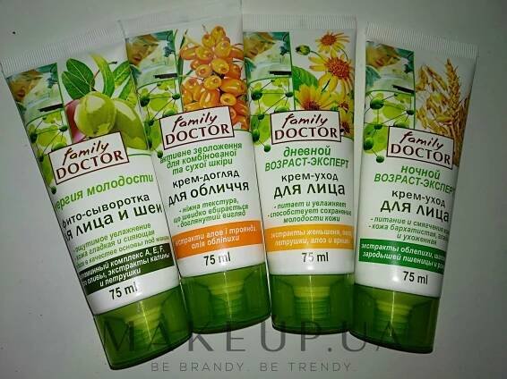 Fytosérum na obličej a krk „Energie mládí“ - Family Doctor | Makeup.cz