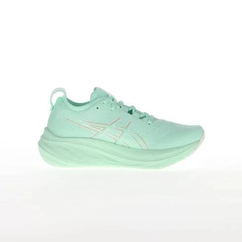 ASICS GEL-NIMBUS 26 | A3 Sport – Prodej sportovní obuvi a oblečení 