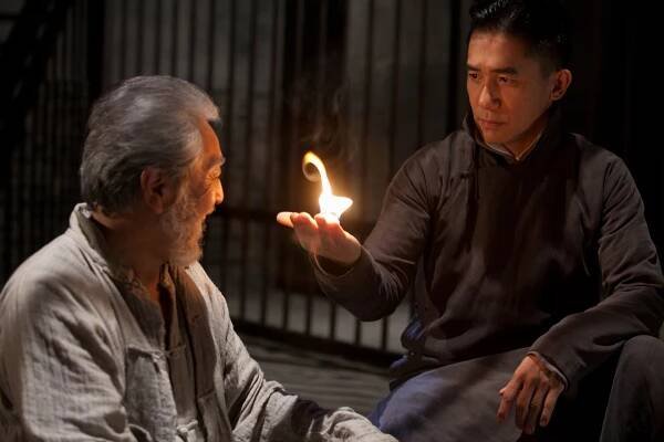 Da mo shu shi - Z filmu - Tony Leung Chiu-wai